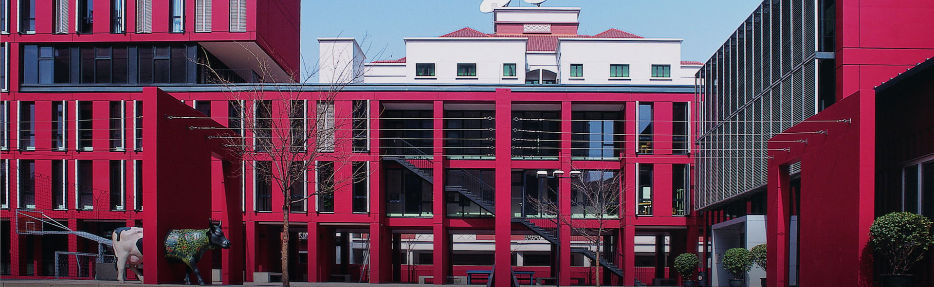 德國(guó)使館學(xué)校